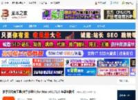 快手开发者工具MAC版下载 快手开发者工具(快手小程序)for Mac vV1.71.0 苹果电脑版 下载-脚本之家
