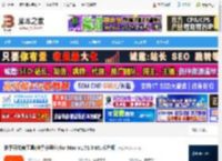 小程序开发软件下载 快手开发者工具(快手小程序)for Mac v1.71.0 M1芯片版 下载-脚本之家