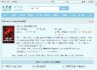 全球末世：开局觉醒吞魂天赋最新章节,全球末世：开局觉醒吞魂天赋无弹窗 - 文学馆