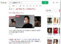 身价百亿富豪捐精生超百名子女_360搜索