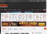 《三角洲》×明日方舟联动官宣 6.27直播公开详情 _ 游民星空 GamerSky.com