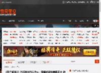 《死亡搁浅2》PS5对比PS5 Pro：双模式视效差距不大 游骑兵引擎强无敌！ _ 游民星空 GamerSky.com