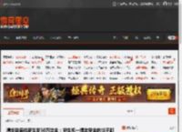 清华辟谣给新生发50万奖金：学生抱一摞奖学金的帖子都是假的 _ 游民星空 GamerSky.com