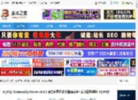 MySQL9.0下载 MySQL Community Server v9.3.0 官方免费正式版(附离线包 安装配置教程) 32/64位 下载-脚本之家