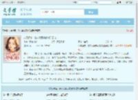 八零换亲，炮灰女配成家属院团宠全文免费阅读,八零换亲，炮灰女配成家属院团宠完整版 - 文学馆