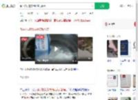曝学校发的饮用奶变质酸臭_360搜索