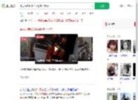 被男友骗6000坐14楼窗台哭诉_360搜索