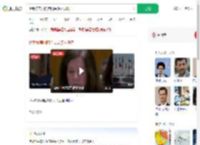 伊朗称美国的借口是多么讽刺_360搜索