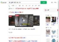 2名儿童第6次横穿马路时被撞_360搜索