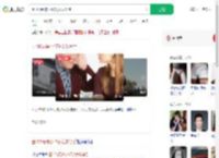因100元被小17岁女友分手_360搜索