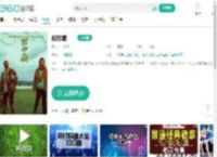 回西藏-更新更全更受欢迎的影视网站-在线观看