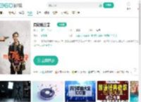 周处除三害-更新更全更受欢迎的影视网站-在线观看