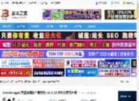 FreeVimager绿色版下载 FreeVimager(图像编辑和查看软件) v9.9.26 中文免费绿色版 下载-脚本之家