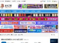 AI智能软件下载 猫哈AI(AI问答软件)V1.0.0.24 官方安装版 下载-脚本之家