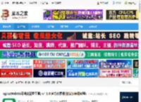 Nginx可视化配置工具下载 nginxWebUI(可视化配置工具) v4.3.0 官方免费版(附安装使用教程) 下载-脚本之家