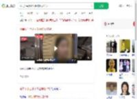 贩毒女头目小丫头被抓仅17岁_360搜索