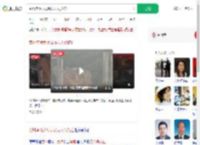 贵州垮塌大桥现场无人员伤亡_360搜索