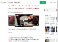 13家冷饮店11家菌落总数超标_360搜索