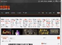 水果姐和奥兰多被曝已分手 已订婚6年 _ 游民星空 GamerSky.com