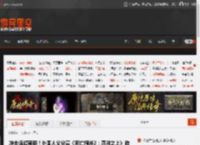 冲击远超预期！外国人父分享《死亡搁浅2：冥滩之上》游玩体验 _ 游民星空 GamerSky.com