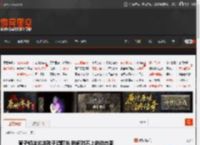黄子韬徐艺洋孩子疑曝光 时间对不上的动态图 _ 游民星空 GamerSky.com