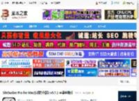 SiteSucker Mac免费版下载 SiteSucker Pro for Mac(扒网站利器) v5.7.2 苹果电脑版 下载-脚本之家