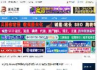 MySQL9.0下载 MySQL Router(轻量级MySQL中间件) v9.3.0 官方安装版 解压版 64位 下载-脚本之家