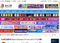 Capture One企业版免费下载 RAW图片编辑处理Capture One Enterprise for Mac v16.6.3.6 直装免费版 下载-脚本之家