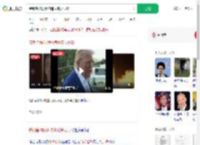特朗普称以伊均违反停火协议_360搜索