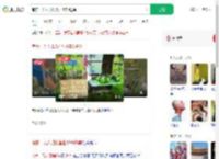 南京一无人瓜摊营业6年0逃单_360搜索