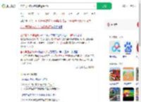 官方再回应救护车转运费2万8_360搜索