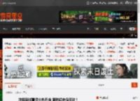 游民商城夏促火热开启 限时超史低狂欢！ _ 游民星空 GamerSky.com