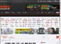 LV全球唯一巨轮“停泊”上海：首展 首店 首秀 _ 游民星空 GamerSky.com
