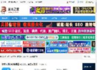 CAD编辑器下载 转转大师CAD编辑器 v1.0.3.1 官方安装版 下载-脚本之家