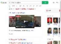 70斤蟒蛇生吞30斤羊被活捉_360搜索