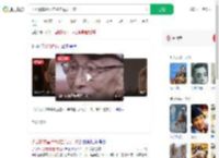 济公游本昌：年初差点死一次_360搜索