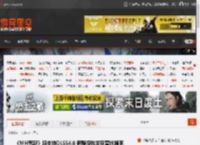 《MH荒野》将支持DLSS4.0 调整怪物发现营地频率 _ 游民星空 GamerSky.com