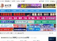 RemNote Linux版下载 RemNote for Linux (思维笔记) v1.19.56 Linux免费版 下载-脚本之家