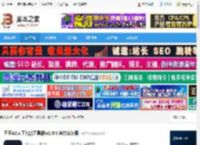 AI多文件处理软件下载 团子AI(人工智能工具箱)v1.0.8 官方安装版 下载-脚本之家