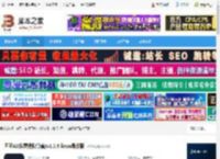 AI音频处理软件下载 团子AI(伴奏提取分离)v1.0.8 linux最新版 下载-脚本之家