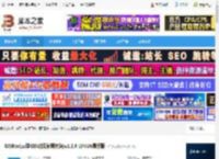 GIS数据编辑linux版下载 GISBox(三维GIS数据编辑转换)v1.2.6 LINUX最新版 下载-脚本之家