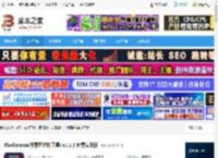 像素画绘制软件下载 Pixelorama(像素画绘制工具) v1.1.2 免费安装版 下载-脚本之家