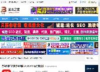 喜马拉雅直播助手下载 喜马拉雅直播助手电脑版 v4.65.970 官方最新版 下载-脚本之家