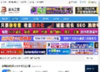 编程学习软件下载 编程猫定制课 v3.6.0 官方安装版 下载-脚本之家