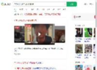 广东14岁男孩与同伴被骗缅甸_360搜索