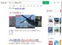 美直升机从上空抛撒大量美元_360搜索