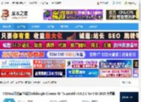 C4DtoA渲染器下载 C4DtoA阿诺德渲染器SolidAngle Cinema 4D To Arnold v4.8.2.1 for C4D 2025 免费版 下载-脚本之家
