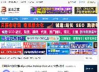 阿里云盘电脑版下载 阿里云盘PC端正式版 Aliyun Drive Desktop Client v6.8.7 免费安装版 下载-脚本之家