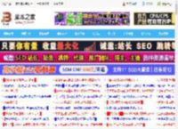 续航长 软件强! 小米AI眼镜评测_硬件综合_硬件教程_脚本之家