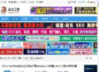 OfficeToolPlus最新版下载 Office Tool Plus自定义安装Office工具(Windows 7专用版) v9.0.4.2 绿色免费中文版 下载-脚本之家